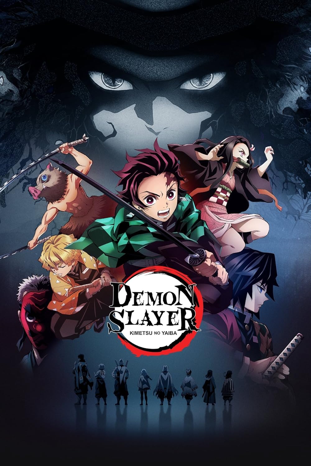 Anime Demon Slayer: Kimetsu no Yaiba